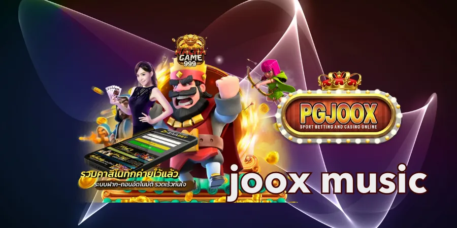 pgjoox